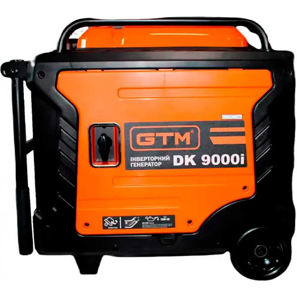 Инверторный генератор GTM DK9000i