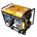 Сварочный генератор Forte Forte FGD6500EW