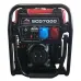 Генератор дизельный 5 кВт Vulkan SCD7000TЕ (SCD7000TЕ)
