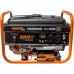 Бензиновый генератор Daewoo GDA 3500E
