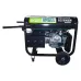 Бензиновий генератор Iron Angel EG7000E