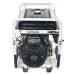 Бензиновый генератор Matari MX14003EA-ATS