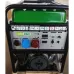 Бензиновый генератор Iron Angel EG12000EA3 + блок автоматики