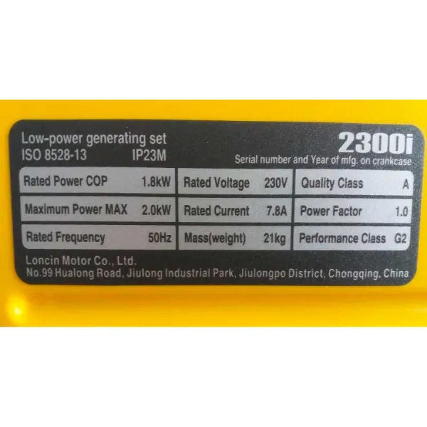 Инверторный генератор Loncin LC 2300 i