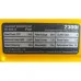 Инверторный генератор Loncin LC 2300 i