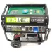 Бензиновый генератор Iron Angel EG 7500 EМ
