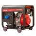 Дизельный генератор Arken ARK9500XE