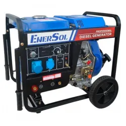 Сварочный генератор ENERSOL SWD-7E