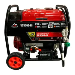 Бензогазовий генератор Vulkan SC3500-III