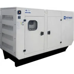 Дизельный генератор 160 кВт KJ POWER KJS 200