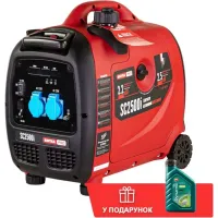 Инверторный генератор КВІТКА PRO SC2500i + масло