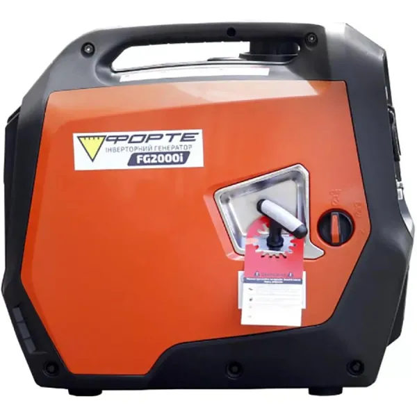 Инверторный генератор Forte FG2000i