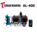 Аппарат для стыковой сварки Turan Makina AL-400