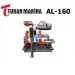 Аппарат для стыковой сварки Turan Makina AL-160